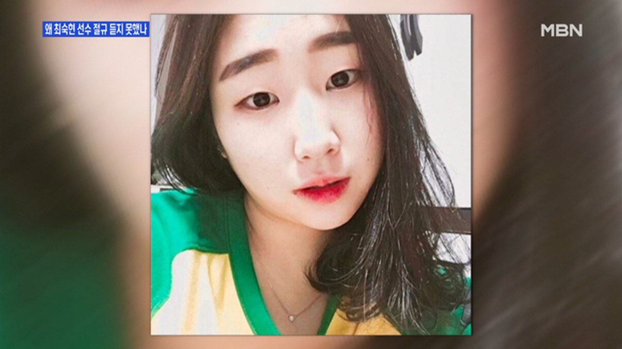 [백운기의 뉴스와이드] 닿지 못한 '구조 신호'…반복되는 가혹행위, 대책은?