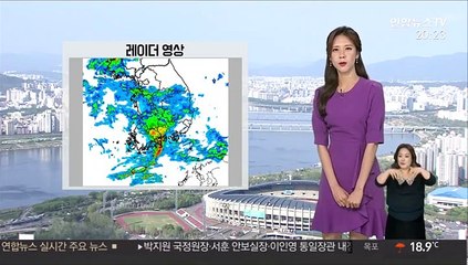 [날씨] 주말 더위 이어져…다음주 화요일부터 전국 장맛비