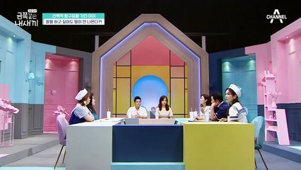 쪽집게 오은영 박사님이 알려주는 '선택적 함구증'