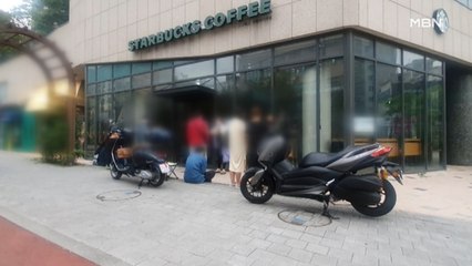 "오늘은 가방 받으려나" 새벽마다 스타벅스 장사진