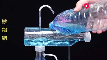 【Waterwheel made of plastic bottles】塑料瓶不要扔，教你做成“无限循环小水车”，有趣好玩又美观
