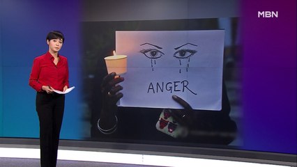 김주하의 7월 3일 '이 한 장의 사진'