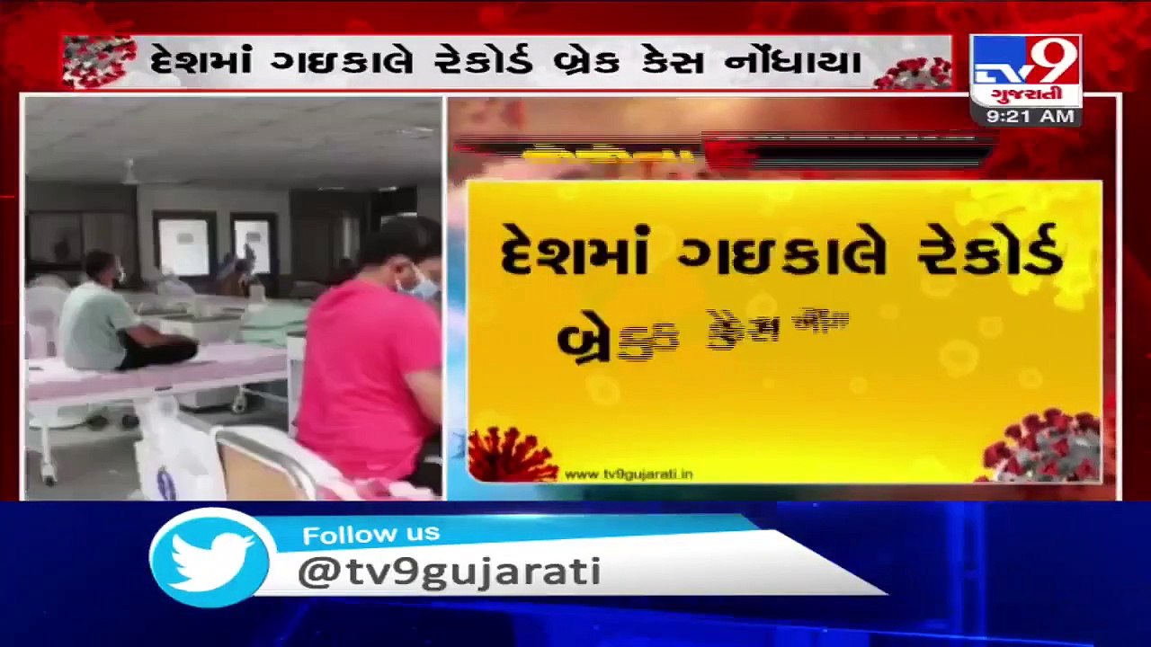 Coronavirus Updates- India's tally tops 6.2 lakh