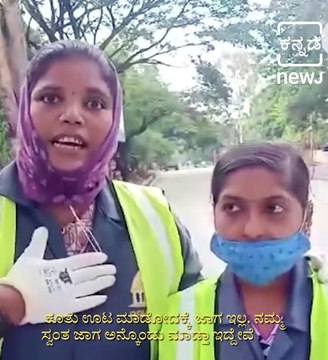 House Owner ‘Refuses’ To Give Drinking Water To Pourakarmikas Video Viral