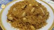 Gur waly chawal bananay ka tarika | Jaggery Rice recipe by Meerabs kitchen