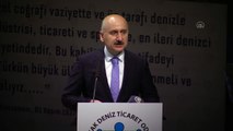 Ulaştırma ve Altyapı Bakanı Adil Karaismailoğlu (2) - İSTANBUL
