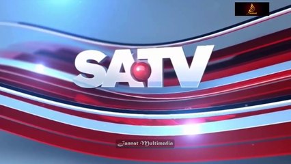 Karbala Kahini Bangla  Episode 1 I  কারবালা কহিনী পর্ব- 01 SATV ( 720 X 1280 )