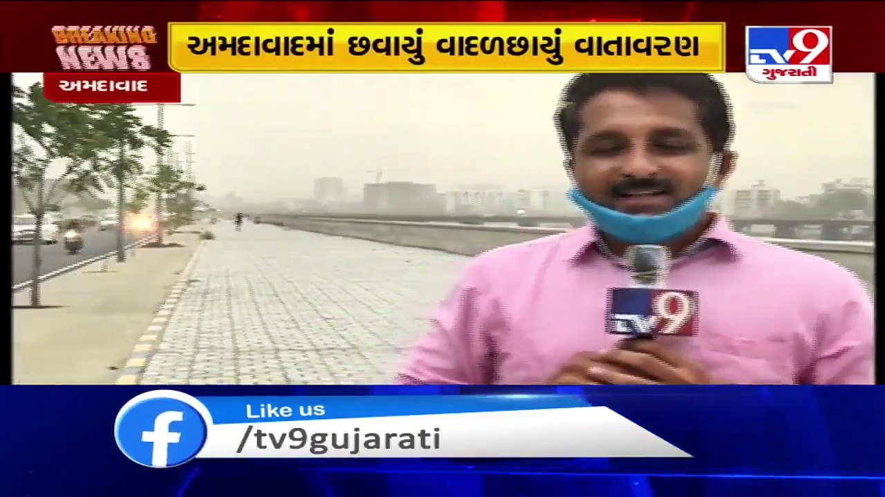 Ahmedabad witnesses sudden weather change, dust storm lashes parts of the city