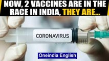 Covid vaccine race| India puts 2 to human trials: Where do we stand? |Oneindia News