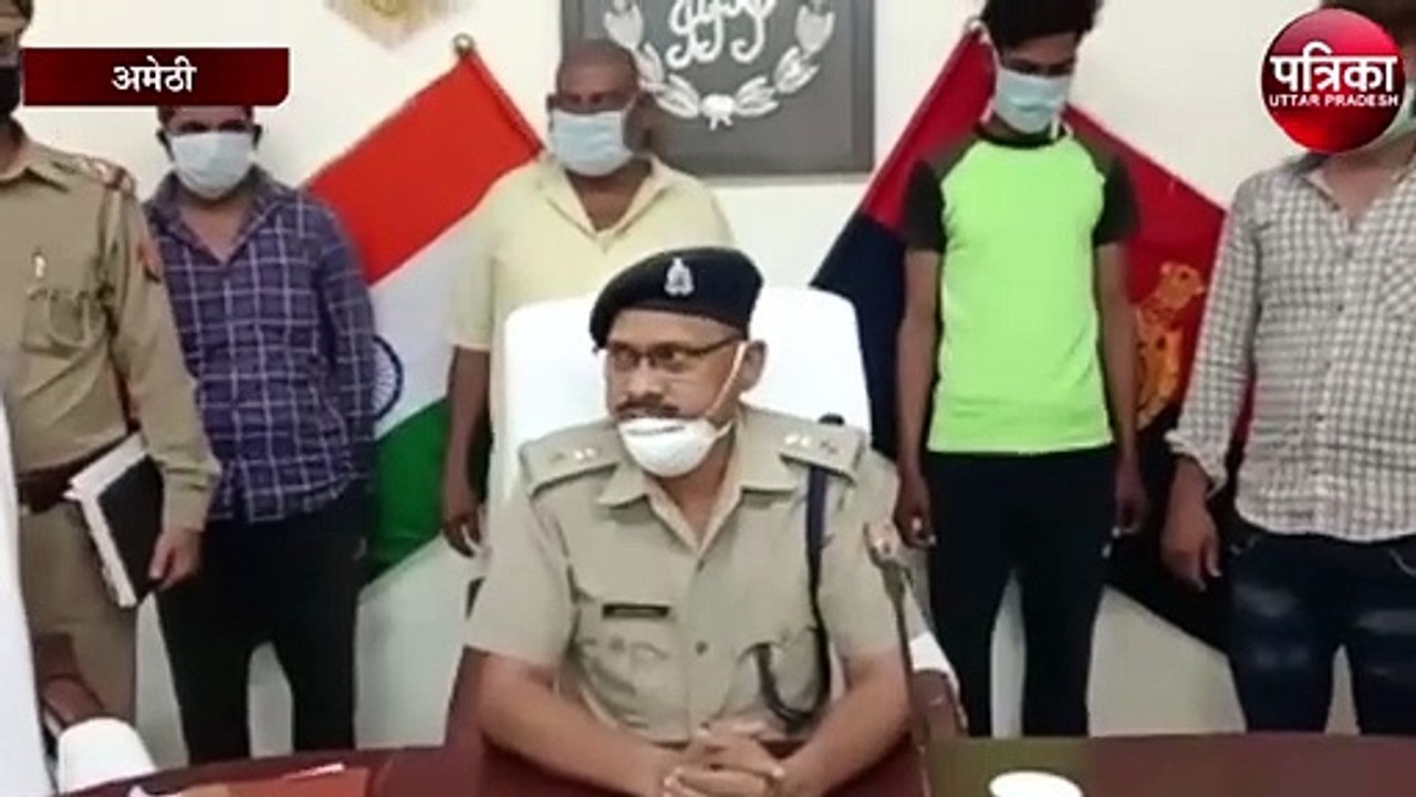 पुलिस ने किया बड़ा खुलासा