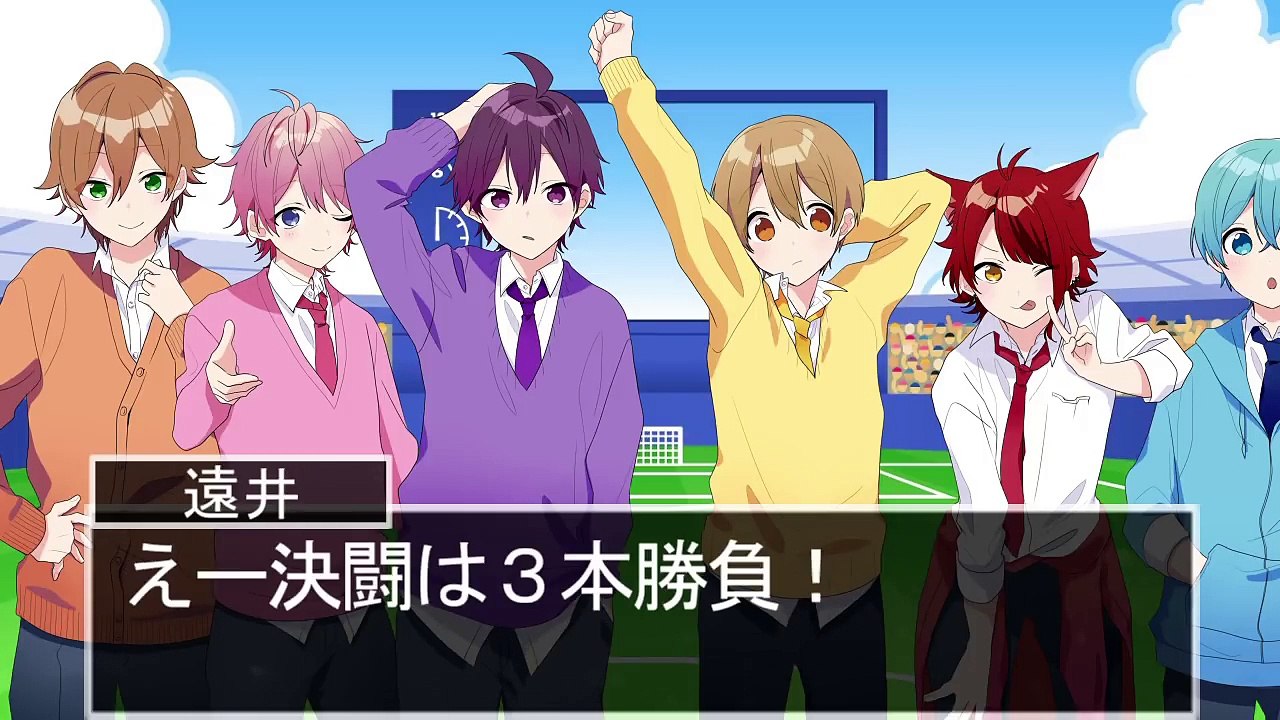 【アニメ遠井さん】総集編がやばすぎて草WWWWW【すとぷり】
