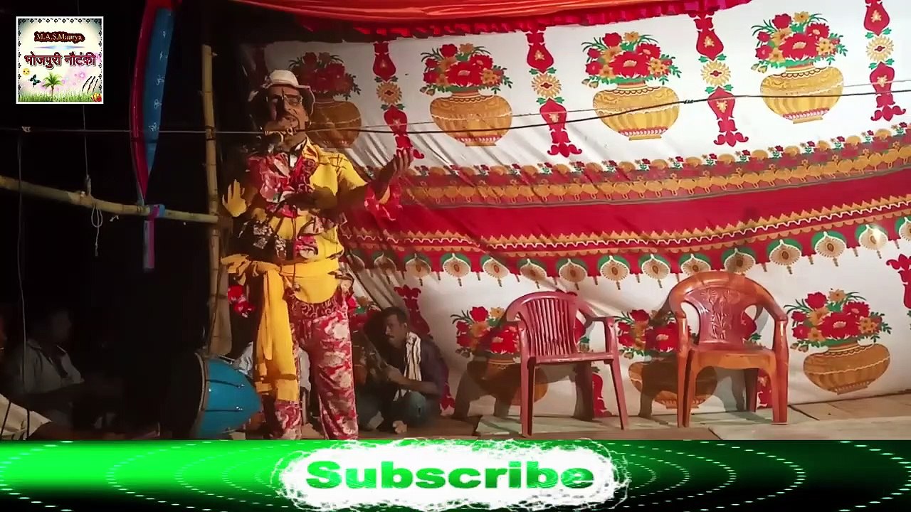 प्यार का प्यासा उर्फ़ अमृत और बिसैला ( भाग-3 ) - भोजपुरी नौटंकी संगीत