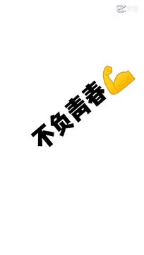 原版制作美国1:1毕业证成绩单QQ / WeChat :1851304262可办理印第安纳大学伯明顿主校区毕业证成绩单offer雅思成绩单雅思成绩单托福成绩单录取通知书留信认证使馆认证硕士学位认证——Indiana University Bloomington degree
