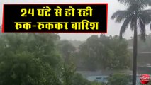 सुलतानपुर में 24 घंटे से हो रही रुक-रुककर बारिश