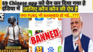 Tik tok, Shareit among 59 Chinese app banned by Modi Govt|Top News of the day -#7|Boycott China app