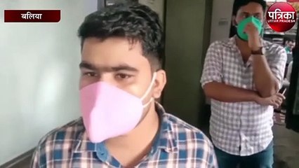 दबंगो ने तहसील कार्यलय में लिपिक को जमकर पीटा, मचा हड़कंप