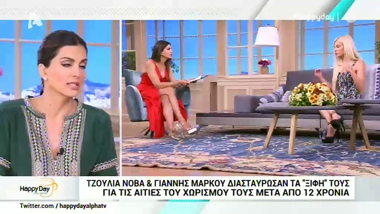 Τσιμτσιλή: Η ενόχληση για τη δήλωση του Μάρκου...