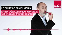 Rencontre entre Angela Merkel et Emmanuel Macron - Le Billet de Daniel Morin