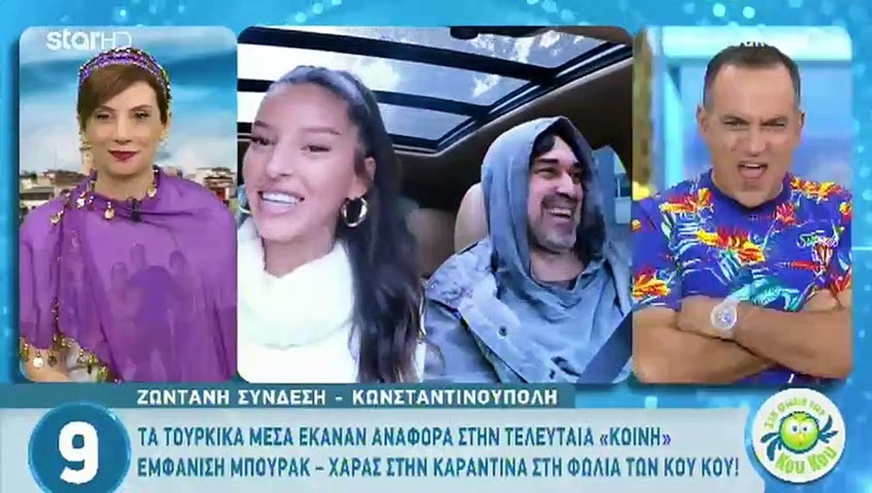 Μπουράκ Χακί: Οι πρώτες δηλώσεις του για τον χω...