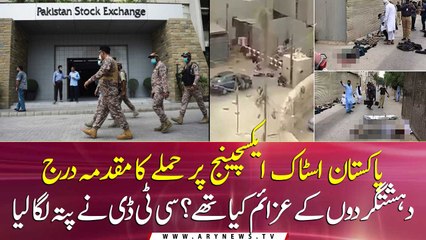 CTD registers FIR of Pakistan Stock Exchange attack