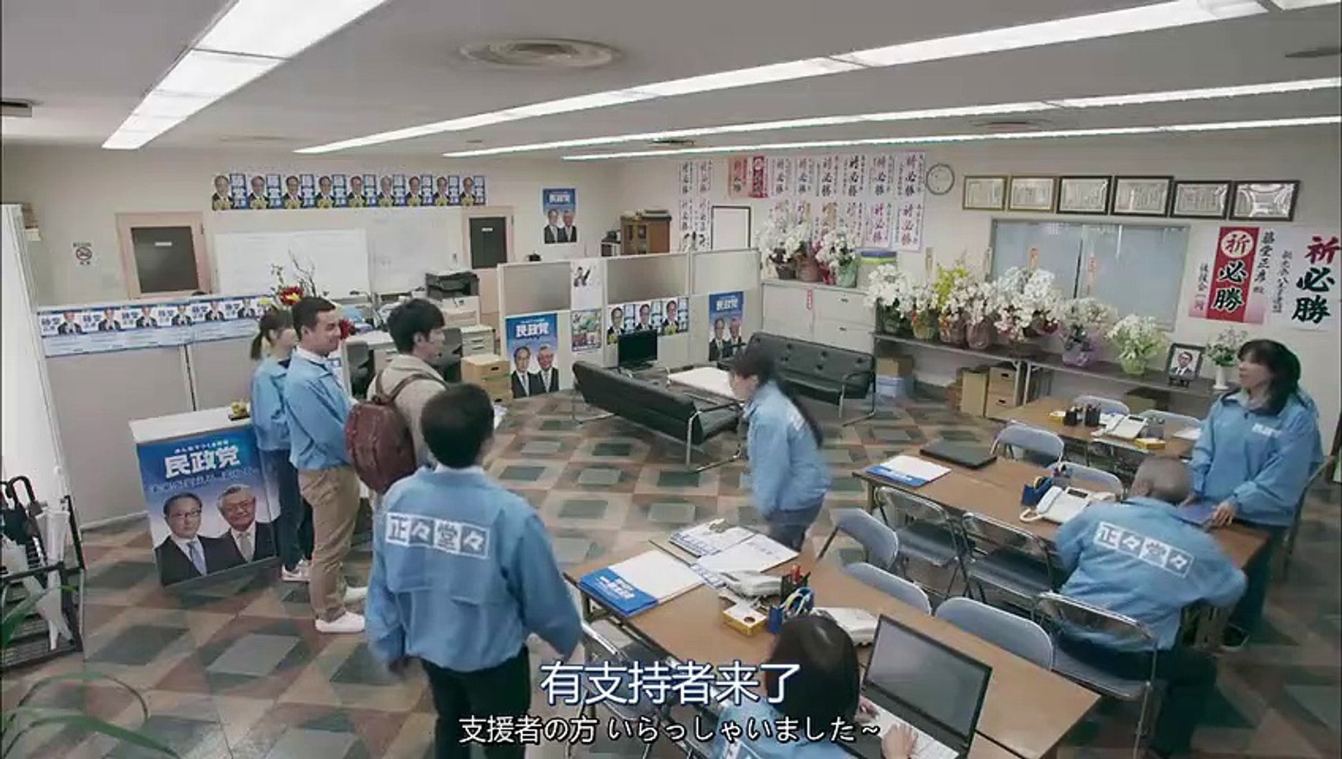 日劇 99 9 刑事專業律師第2季08 Part1 影片dailymotion
