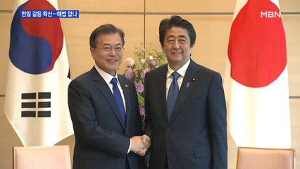 WTO 반발에 역사왜곡까지 한일갈등 확산…"공감대, 정상 논의 필요"