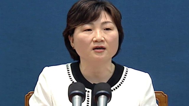 조기숙 문재인 정부 부동산 정책, 중간이라도 가면 좋겠다 / YTN