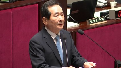 정세균 총리 "추가 재난지원금 지급은 어려워" / YTN