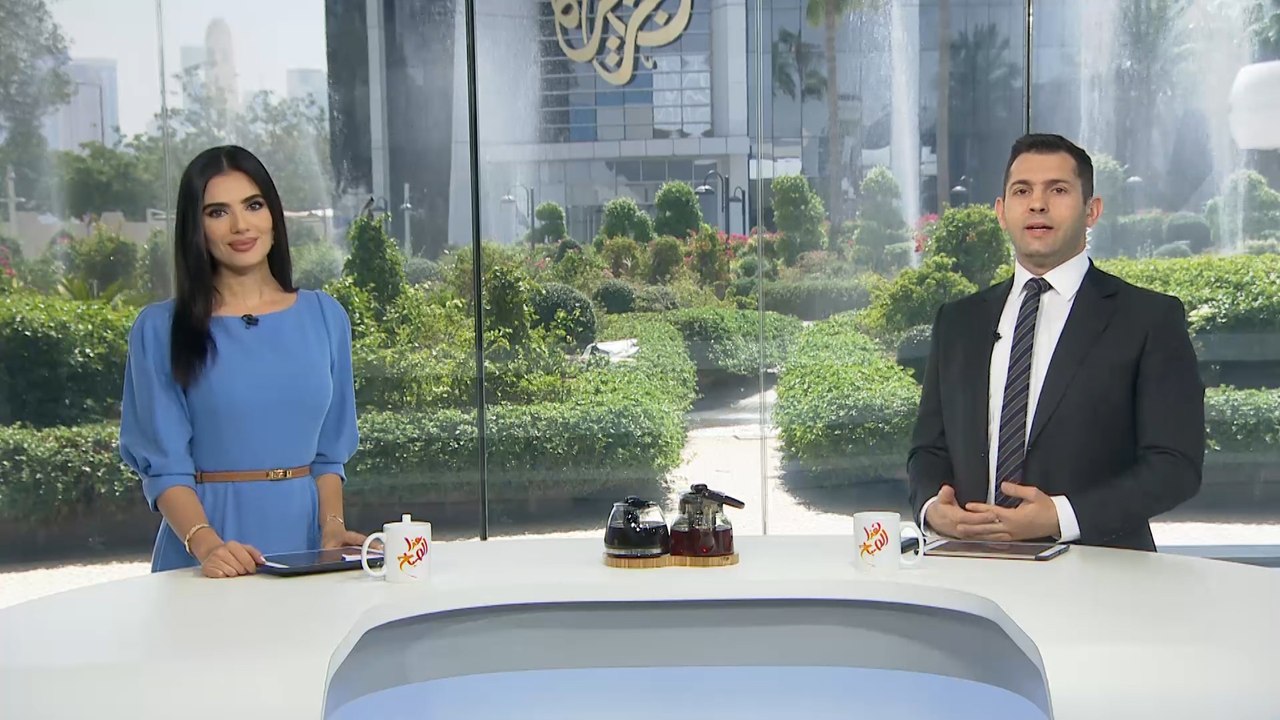 هذا الصباح ..2020/6/29