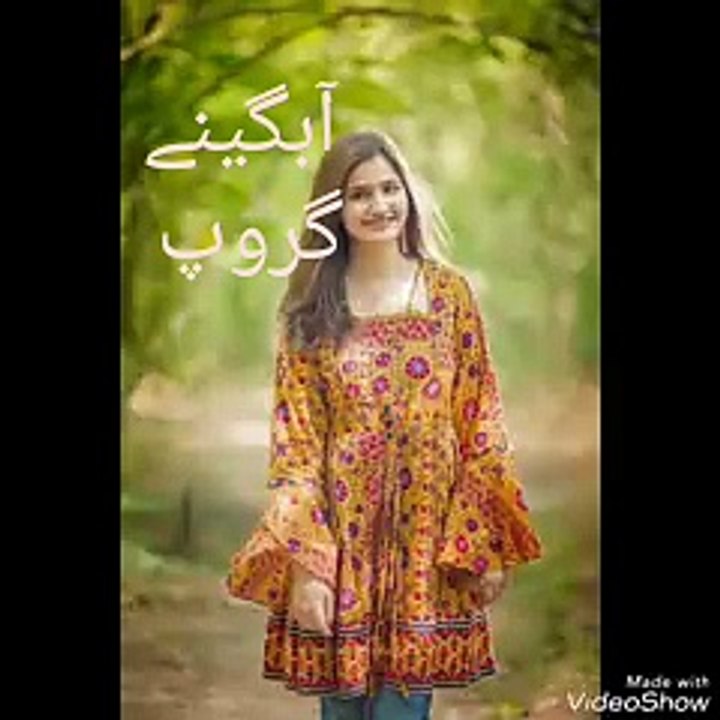 Stylish dress design,  designer dress