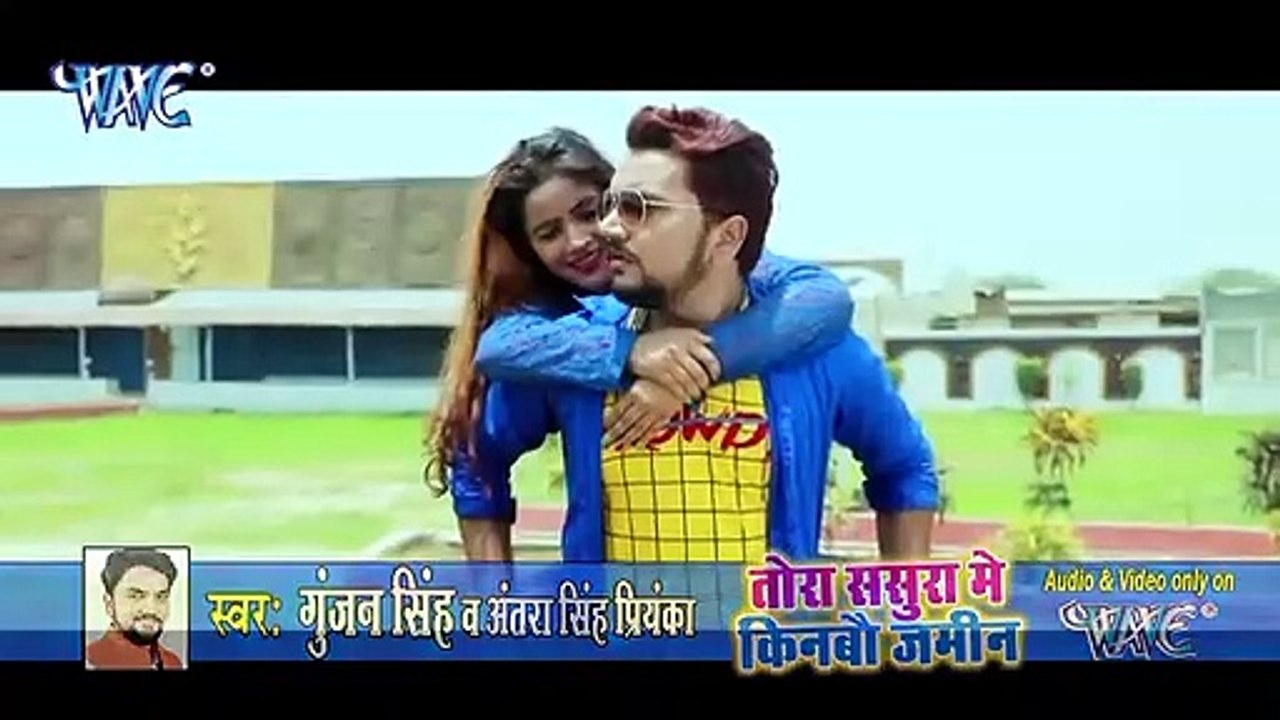 Tore sasura me jakw jaan kinbo jamin Ohija chalaiyeb dhan kurti ki machine, bhojpuri world