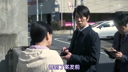 日劇-FINAL CUT_最後剪輯07 - PART2