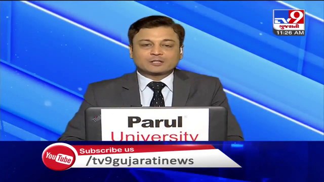 Gujarat ATS seizes around 50 weapons from Kutch, more than 11 detained