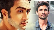 Sushant Singh Case; Adhyayan Suman ने किया मूवी माफिया पर बड़ा खुलासा; Check Out |FilmiBeat