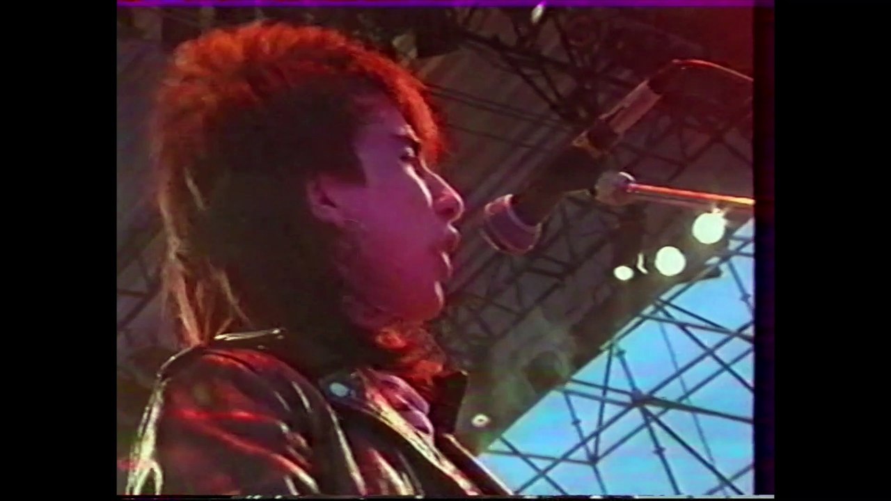 Porte Mentaux - Elsa Fraulein - concert SOS Racisme 1989