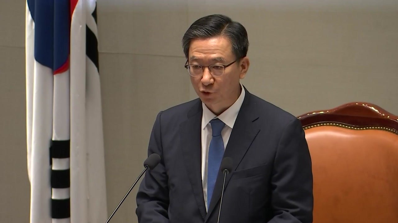 국회 예결위, 3차 추경안 본격 심사...코로나 관련성·재정 건전성 질의 / YTN