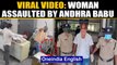 Andhra official beats up woman worker for asking him to wear a mask | Oneindia News