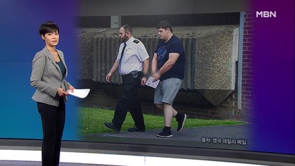 김주하의 6월 30일 '이 한 장의 사진'