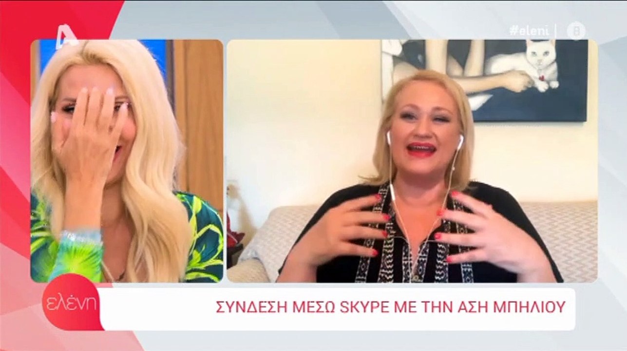 Μενεγάκη: Η εξομολόγησή της για τις δύσκολες προσωπικές στιγμές της