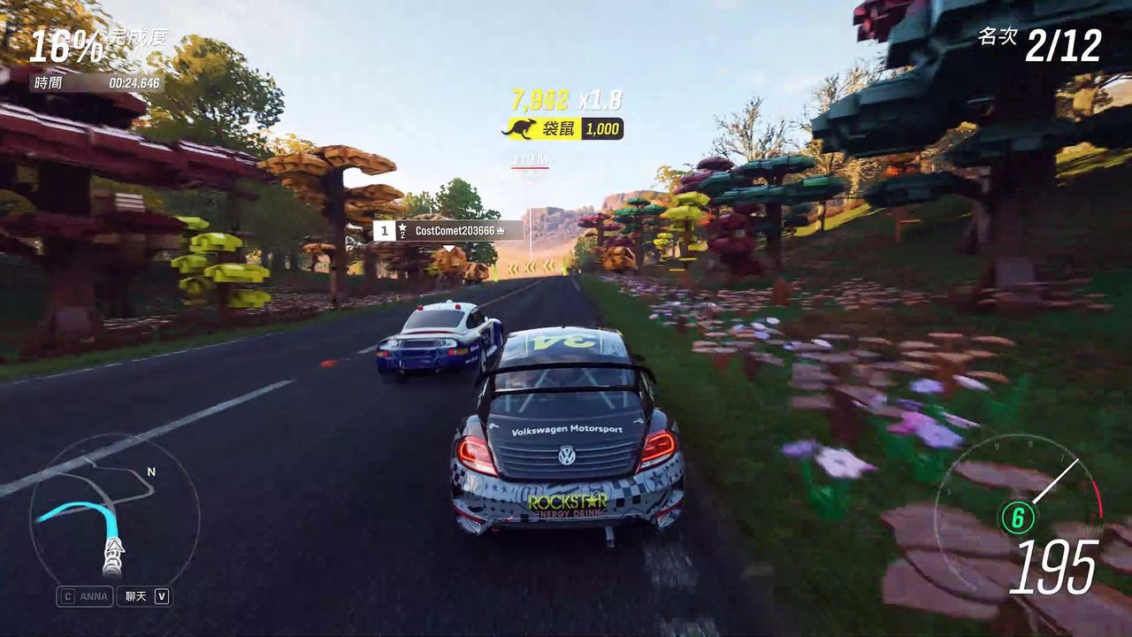 Forza Horizon 4_200618 (6)