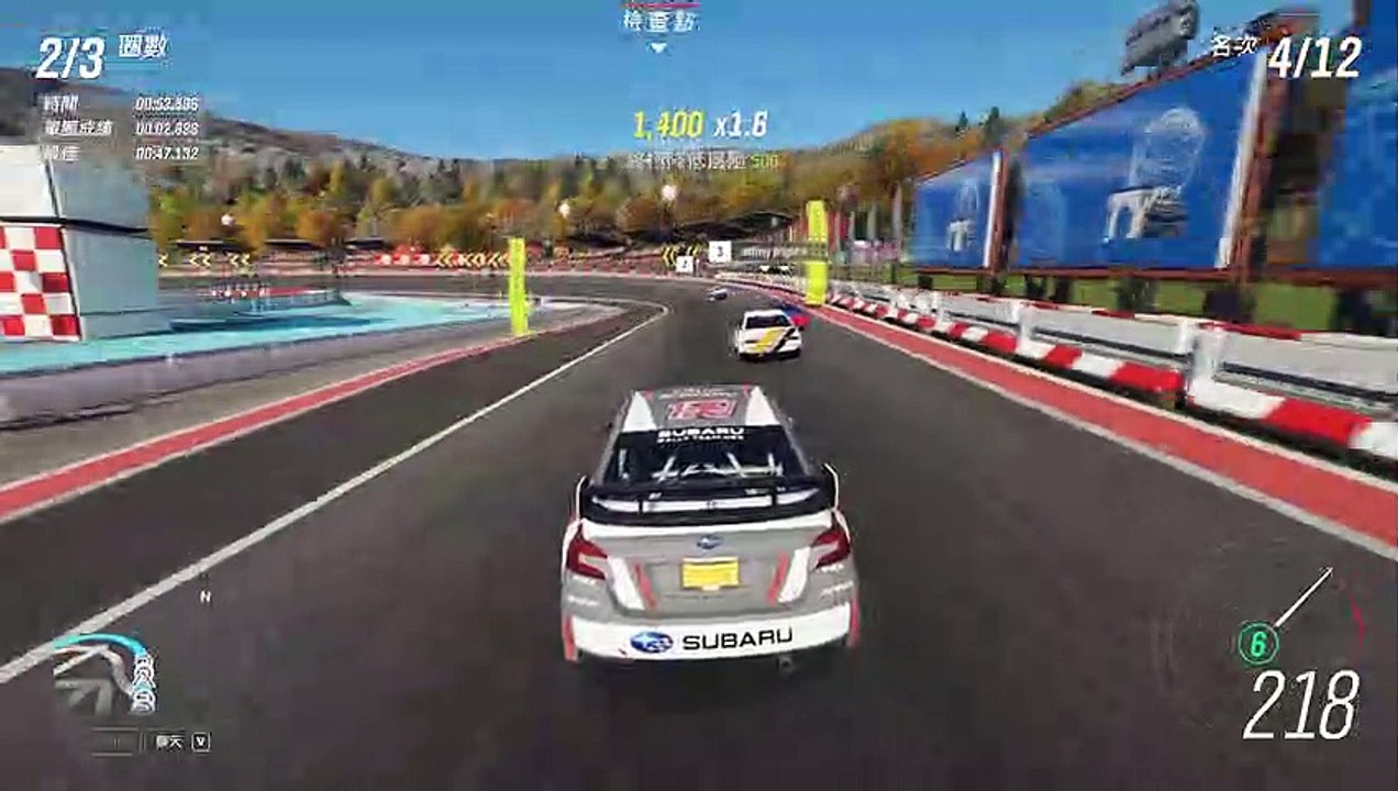 Forza Horizon 4_200618 (7)