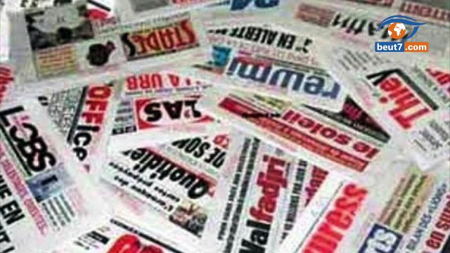 Un policier testé positif ...Balla gaye2 gris bordeaux ficelé ... Un rappeur arrêté pour trafic de faux billets....