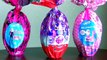 Giant Easter Eggs Kinder My Little Pony Hello Kitty from Disney Collector Childrens Toys Surprise