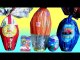 Giant Easter Eggs Hot Wheels, Adventure Time, Disney Pixar Toy Story, Peppa Pig, Kinder Dinosaur