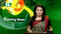 NTV Evening News |  30 June 2020
