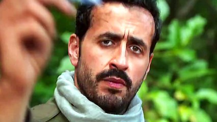 TERRIBLE JUNGLE Bande Annonce Teaser