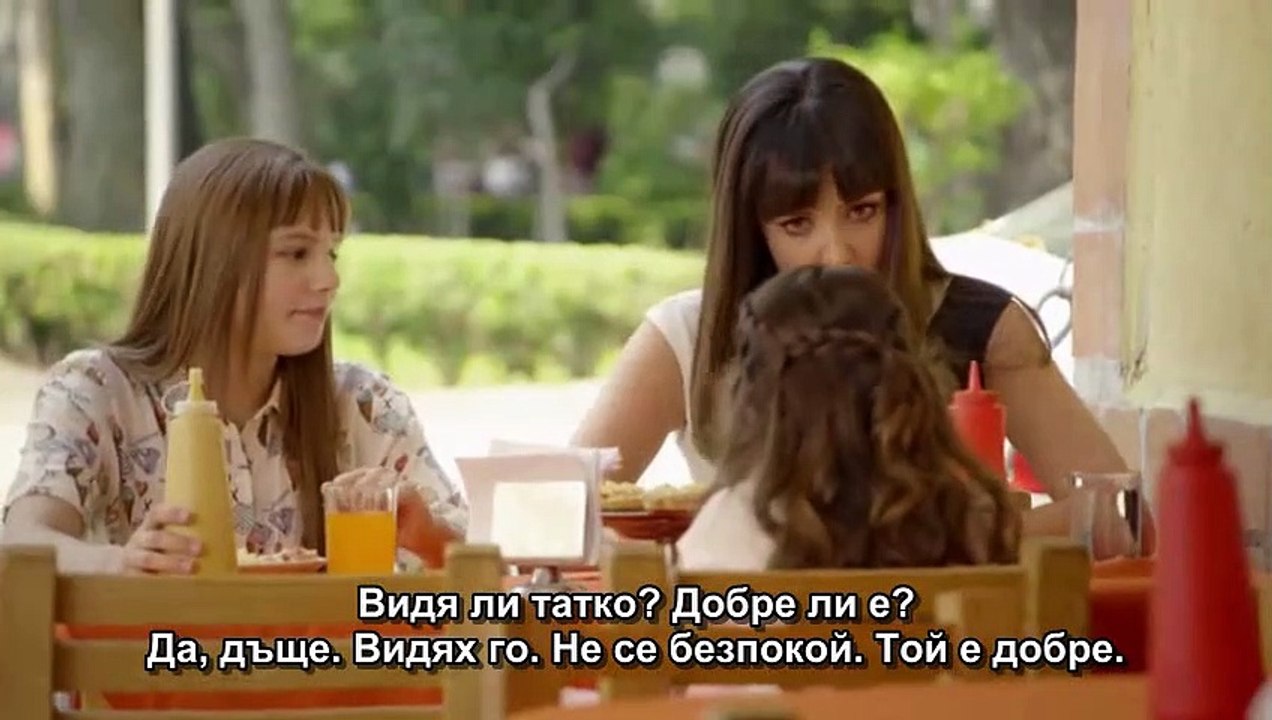 Амазонките епизод 37