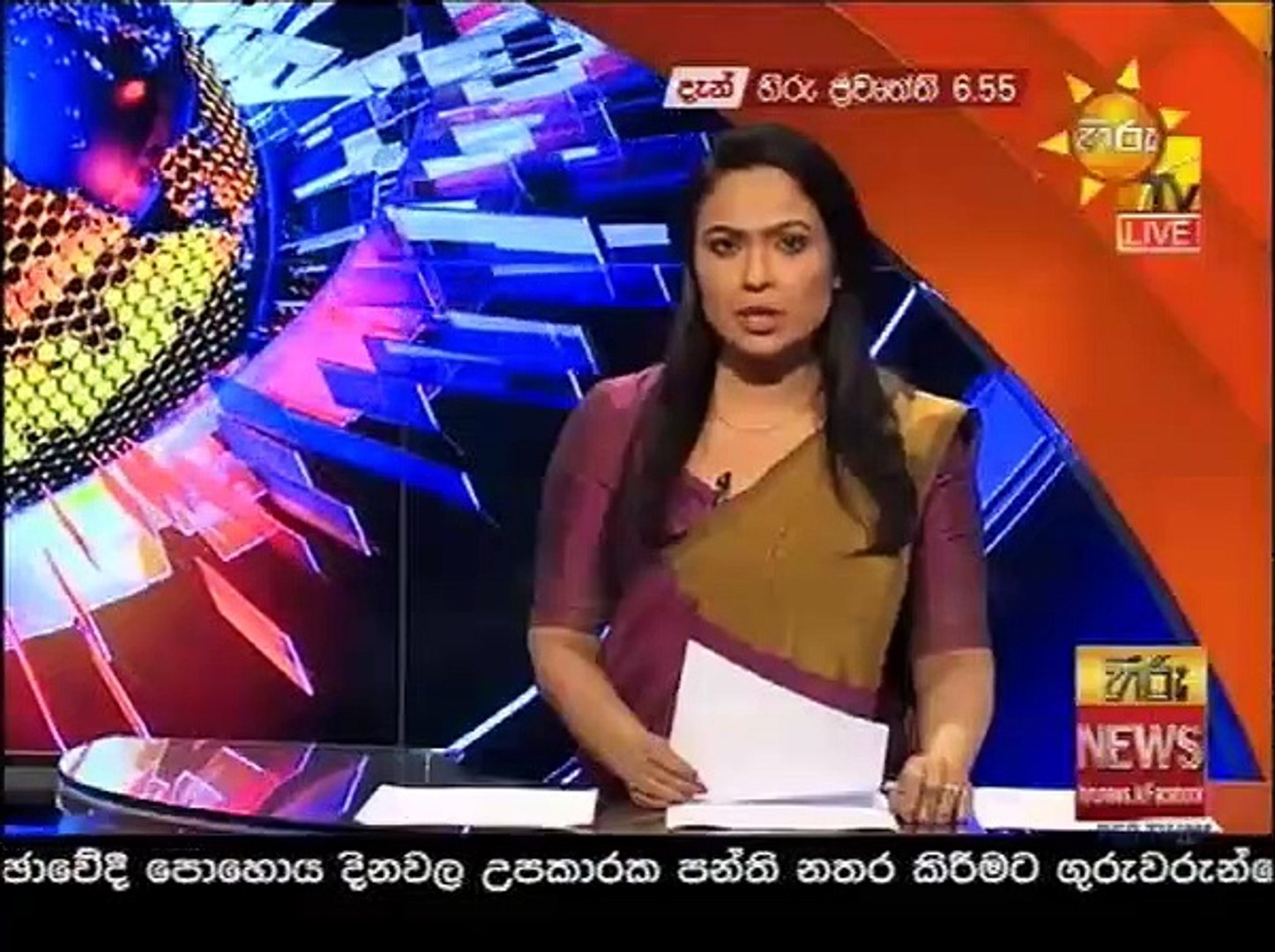 hiru news 2020.06.30