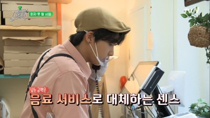 프로의 향기! 재빠른 대처☆ 위기를 기회로!