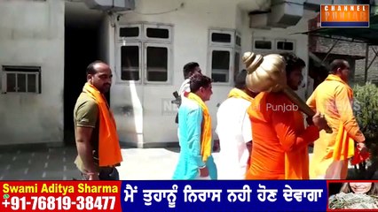 ਸ਼ੇਰਾਂ ਨੂੰ ਗੰਨਮੈਨ ਰੱਖਣ ਦੀ ਲੋੜ ਨਹੀਂ, ਹਿੰਦੂ ਸੰਗਠਨ ਦਾ ਗੰਨਮੈਨ ਰੱਖਣ ਵਾਲਿਆਂ ਨੂੰ ਕਰਾਰਾ ਜਵਾਬ